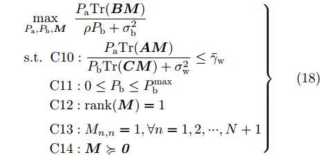 智能反射面辅助及人工噪声增强的无线隐蔽通信